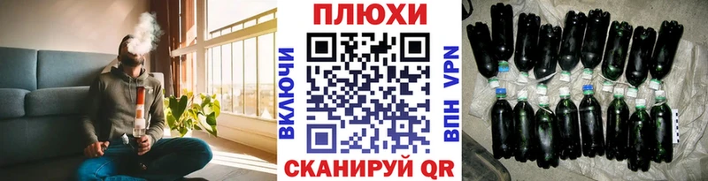 гидра ТОР  Зея  ГАШИШ VHQ 