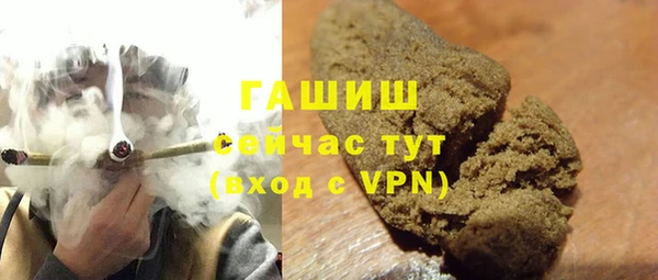 MESCALINE Аркадак