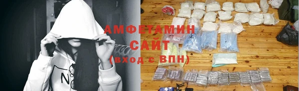 ECSTASY Арсеньев