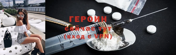 ECSTASY Арсеньев