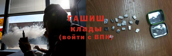 MESCALINE Аркадак