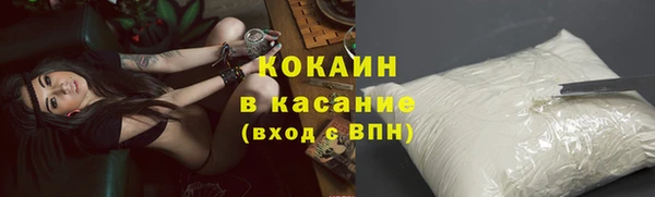 ECSTASY Арсеньев