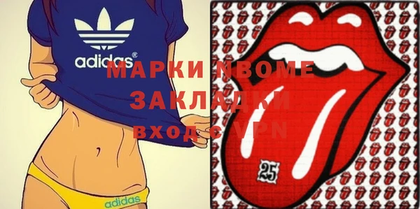 MESCALINE Аркадак