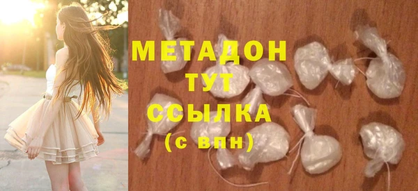 MESCALINE Аркадак
