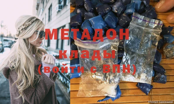MESCALINE Аркадак