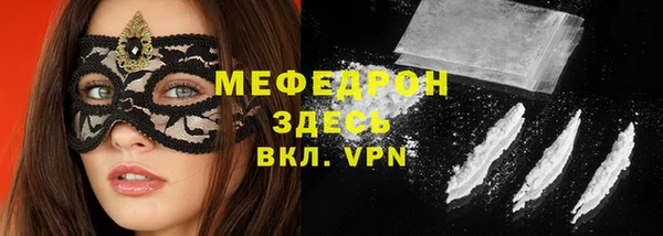 ешки Балабаново
